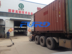 福瑞得機(jī)械手扶壓路機(jī)，瀝青灌縫機(jī)，灌縫膠出征印尼